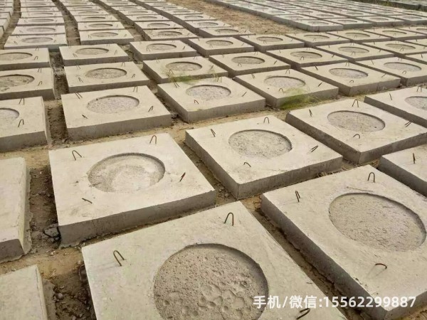 泾源DP12混凝土电杆底盘