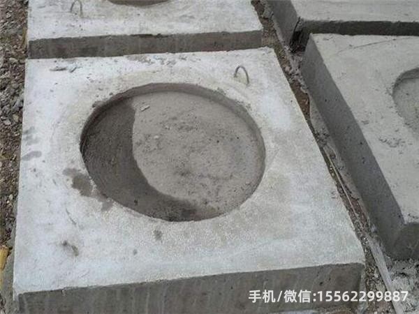 泾源DP14混凝土电杆底盘